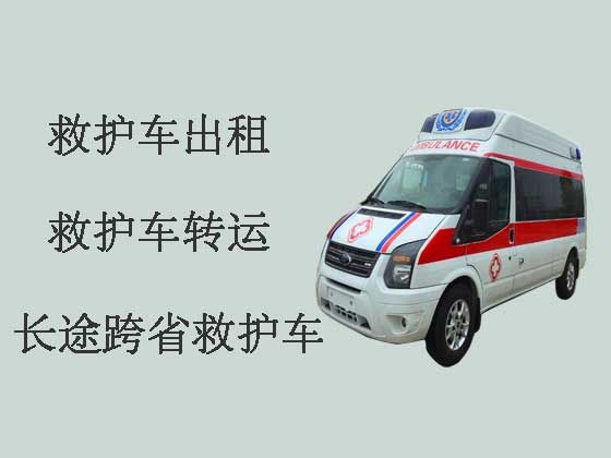 湘西120长途救护车出租转运病人